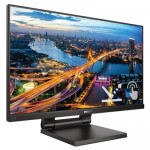 MONITOR MULTI TOUCH LCD DA 21.5 - MONITOR SMOOTH-TOUCH PHILIPS LCD LED 21.5'' 222B1TC/00 4MS  SOFTBLUE MM FHD 1000:1 BLACK VGA HDMI DP 2XUSB3 VESA FINO:31/05 - Borgaro Online
