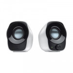 MULTIMEDIA CASSE ACUSTICHE - CASSE LOGITECH RETAIL Z120 980-000513 1,2W RMS STEREO WHITE JACK 3,5MM CONTROLLO VOLUME - Borgaro Online